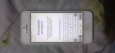 ноутбук lenovo бишкек: IPhone 5, Колдонулган, 32 ГБ — 1