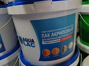 Акриловый лак AQUA LAC, универсальный, глянцевый. Назначение: - Для — 1