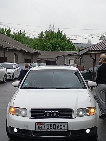капоты ауди: Audi A4: 2003 г., 2 л, Вариатор, Бензин, Седан — 3