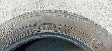 зимние колеса 21560 r17: 2 летние шины ECOSAVER 215/60 R17 96H - Тип: радиальные, бескамерные — 3