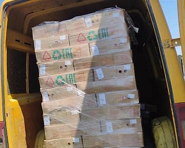 Замороженные овощи: ПРОДУКТЫ ПИТАНИЯ ДОСТАВКА ПО ГоРоДу И РеГиОн. ЗАМОРОЖЕННЫЕ — 9