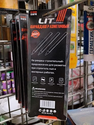 Инструменттер: Карандаш разметочный LIT, набор 12 штук. - Назначение: для разметки — 1