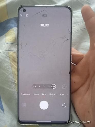 garmin 965: Xiaomi, Mi 11, Б/у, 128 ГБ, цвет - Голубой, 2 SIM — 5