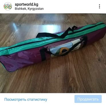 где можно купить палатку для отдыха: ✓Магазин-ПАЛАТОК Палатки разных размеров. Цвет — 5