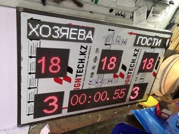 ремонт штампов и печатей: | Объемные буквы, Сити-борды, Сити-форматы, | Монтаж, Послепечатная обработка, Снятие размеров — 6