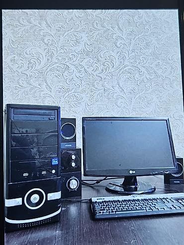 Компьютер, Для работы, учебы