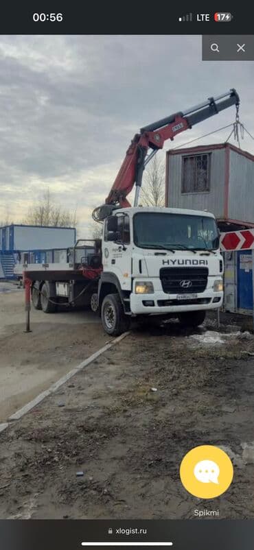 шабашные расценки на строительные работы рядом просп жибек жолу бишкек: Манипулятор | Стрела 14 м 10 т | Борт 15000 кг — 1