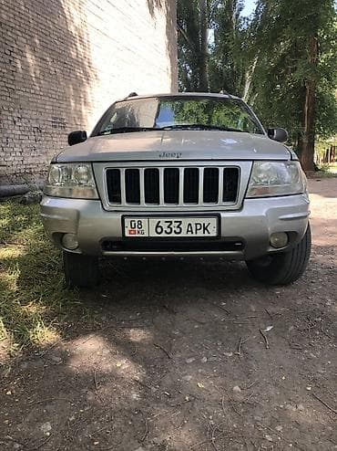 реставрация рулевой рейки бишкек: Jeep Grand Cherokee: 2004 г., 2.7 л, Автомат, Дизель — 3