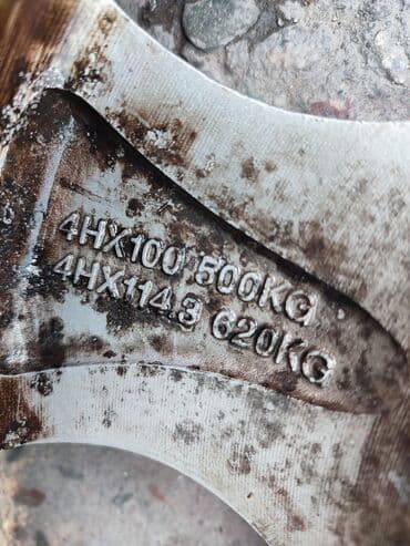 Диски: Литые Диски R 14 Б/у — 2