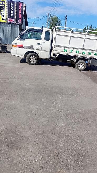 Автоуслуги: Грузовой бортовой автомобиль Hyundai Porter самосвал. услуги портера — 1