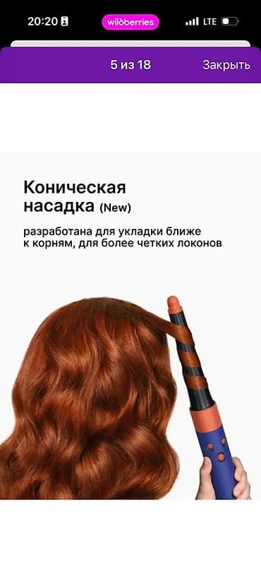 т40 кун: Новый практически не использовали Купила в Росси не реплика а — 2
