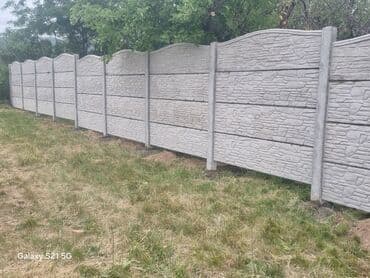 продажа елок в бишкеке: Заборы и ограждения — 30