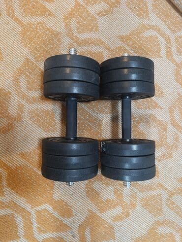 Разборные гантели, пара. вес 7,5кг×2шт=15кг,разборная гриф железа
