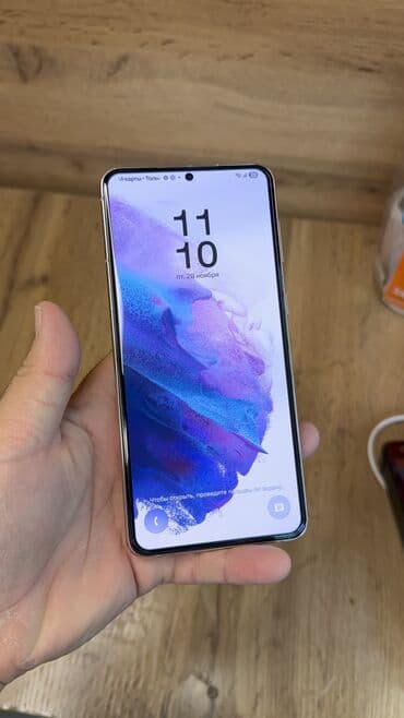 16 про цена бишкек: Samsung Galaxy S21 Plus, Б/у, 256 ГБ — 5