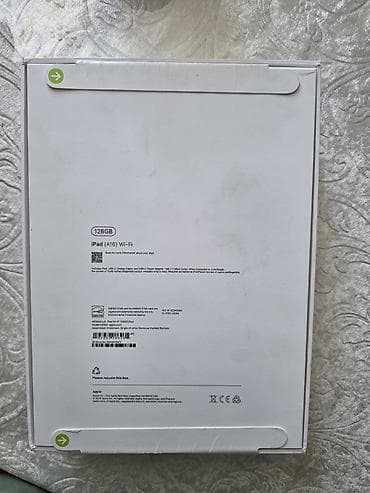 Планшеты: Планшет, Apple, память 128 ГБ, 10" - 11", Wi-Fi, Новый, Классический цвет - Синий — 2