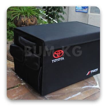 Органайзер Новый, Бесплатная доставка at lalafo.kg Органайзер Новый, Бесплатная доставка