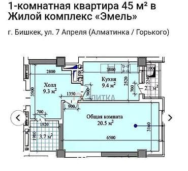 Кыймылсыз мүлк: 1 бөлмө, 45 м², Элитка, 11 кабат, Дизайнердик ремонт — 8