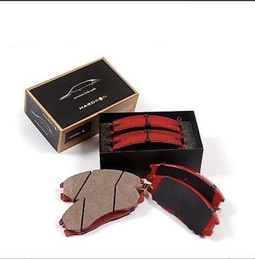 g tiger: Тормозные колодки HARDRON (Sangsin Brake) Для Китайских легковых — 2