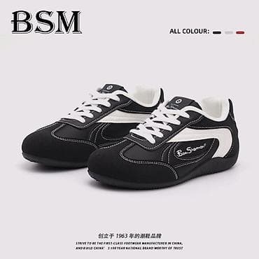 roberto cavalli: Кроссовки BSM Ben Sherman — стильные повседневные сникеры с — 8