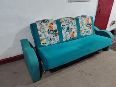 Раскладной диван, Б/у