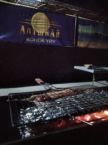 квартиры недорого: Номер, АЛТЫНАЙ Чолпон-Ата, Детская площадка, Парковка, стоянка, Охраняемая территория — 1