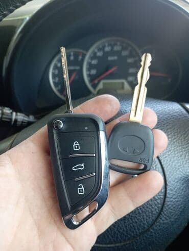 где купить батарейку для ключа от машины: Тоуота выкедной ключ для Toyota
чип ключ подходить на тоуота — 1