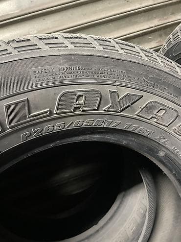 federal: Зимние шины Federal Himalaya SUV - Модель: Federal Himalaya SUV - — 6