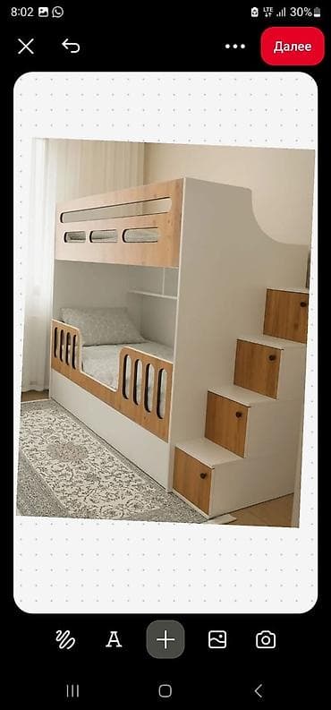 перегородки лофт: Двухъярусная детская кровать, ЛДСП, цвет - Белый — 1