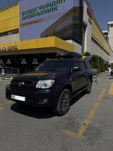 range rover 2004: Toyota 4Runner: 2005 г., 4 л, Автомат, Бензин, Внедорожник — 2