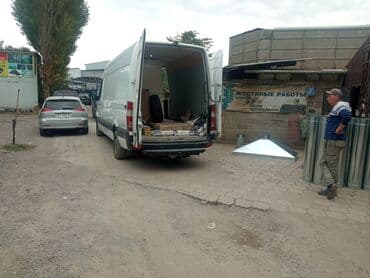 лазерная резка металла бишкек: Жестяные работы, Изготовление изделий, Вентиляция — 18