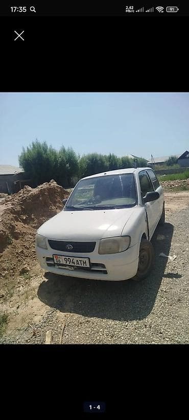 продажа ситроен: Daihatsu Cuore: 2002 г., 1 л, Автомат, Бензин, Хэтчбэк — 2