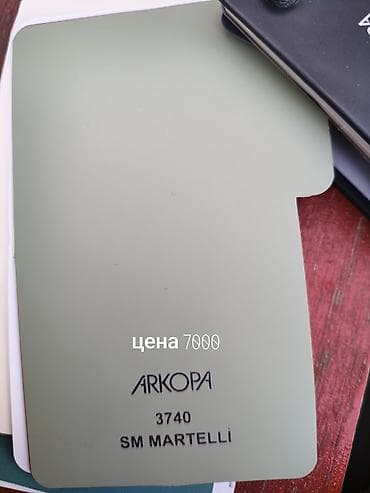 понел: Эконом Панел заказ берём новая подсветка любой подсветку сделаем — 4