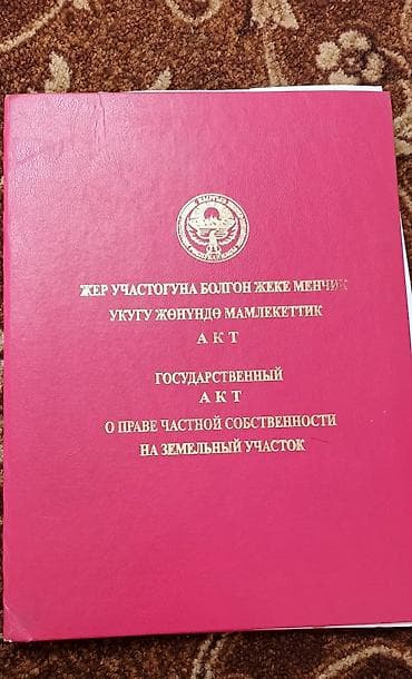 бассейин б у: Дом с участком и капитальным ограждением - Отдельно стоящий — 8