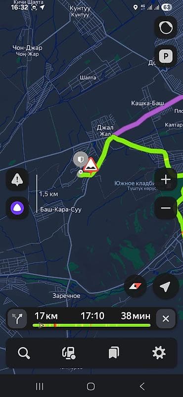 контейнер нарын: 5 соток, Курулуш, Кызыл китеп — 1