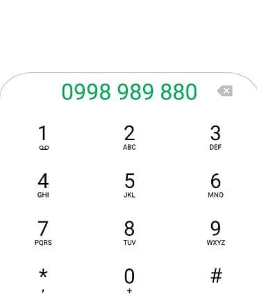 67 00 nokia: Красивая запоминающаяся SIM‑комбинация: 0998 989 880 - Легкий для — 1