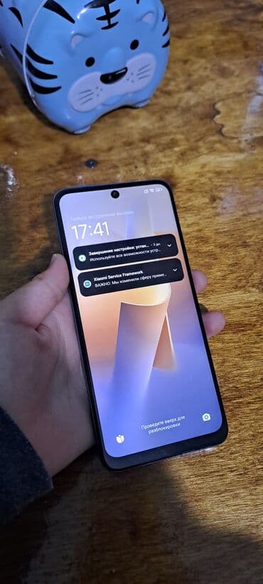 xiaomi redmi note 11: Redmi, Redmi Note 11S, Б/у, 128 ГБ, цвет - Голубой, 1 SIM, 2 SIM, eSIM — 5