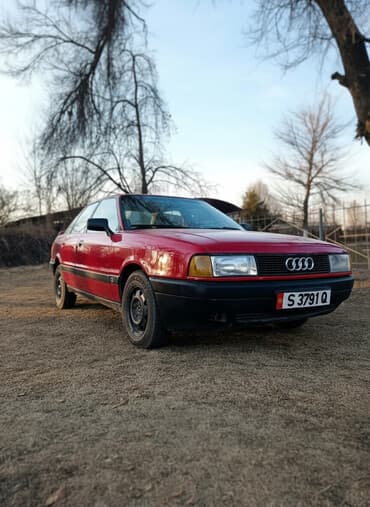 фары на опель вектра б: Audi 80: 1989 г., 1.8 л, Механика, Бензин, Седан — 1