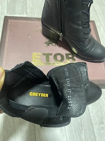 Батильондор: Ботинки GREYDER, женские, размер 37. - Материал верха: натуральная — 1