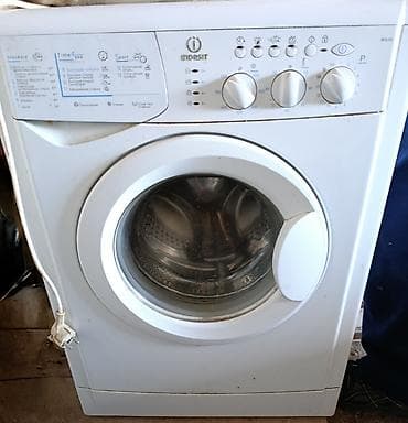 стиральная машинка бош: Стиральная машина Indesit, фронтальная загрузка — 1