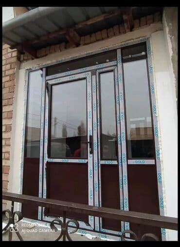 занавески на пластиковые окна: Алюминиевые Алюминиевые перегородки. Алюминиевые терезе Пластиковые — 6