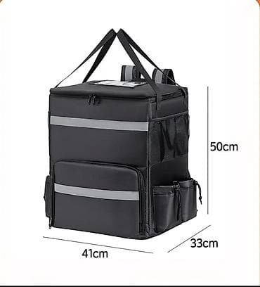 Рюкзак, Унисекс