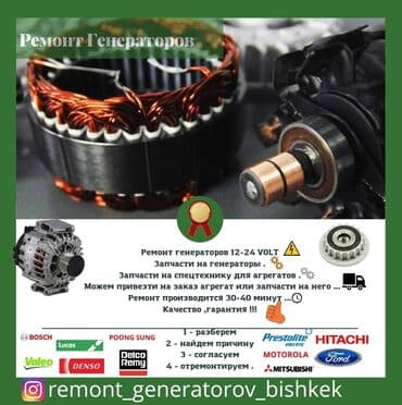 муфта: Без выезда — 1