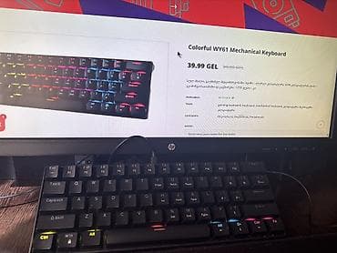 windows 10 pro: Клавиатура, Механическая, Проводное подключение, Размер: 60% — 1