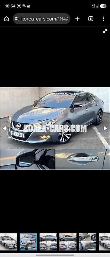 фольц т 3: Nissan Maxima: 2018 г., 3.5 л, Типтроник, Бензин, Седан — 10