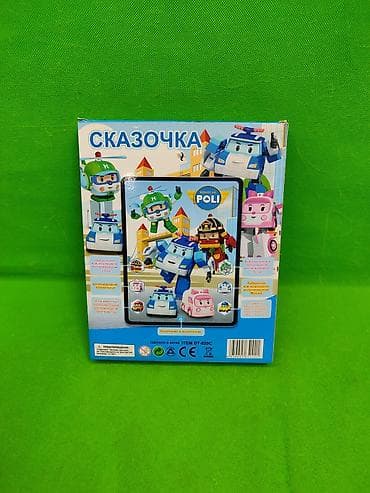игруши: Телефончик планшет Поли Робокар игрушка музыкальная📲 Комплектация — 6