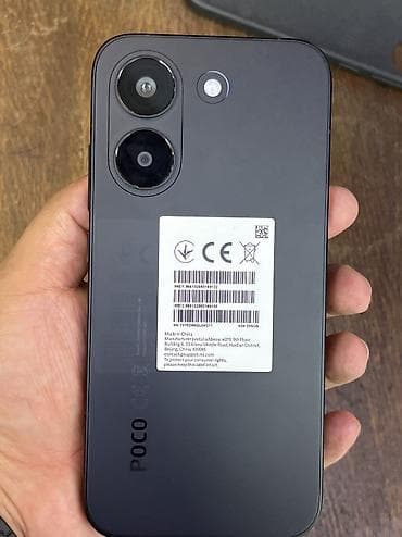 9 lite: Poco X8 Pro, Б/у, 256 ГБ, цвет - Черный, 2 SIM, eSIM — 1