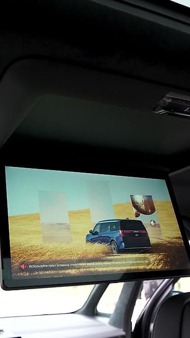 Авто кызматтары: 🚘 Премиальные перевозки на Zeekr 009 Комфорт, стиль и уровень — когда — 8