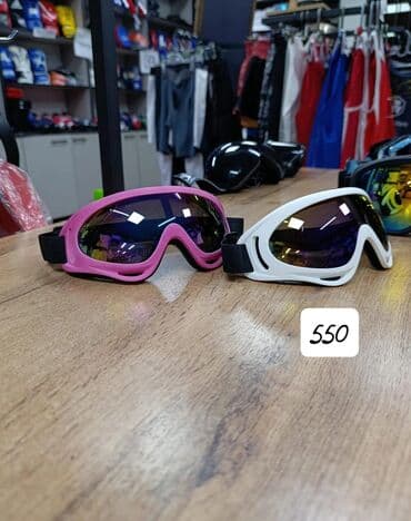 лыжн: Очки для лыж - Панорамные цилиндрические и сферические линзы с — 1