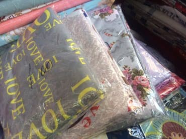 Керебеттин үстүнө жапкыч, Жаңы