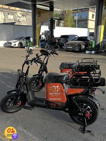 Велосипеды: Электровелосипед, Новый — 1